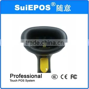 Portable Scanner/ Supermaket Barcode Scanner thumbnail-1