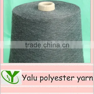 Somky Gray Cone Spun Yarn thumbnail-1