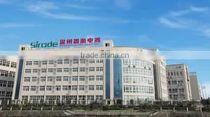 Wenzhou Guipai Electric Co., Ltd. company overview - view 1 thumbnail