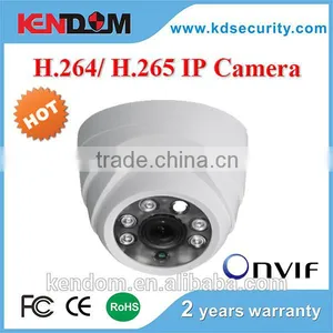 Kendom IP Home Guard Camera 3.6/6.0mm HD Lens 6 IR Array Leds H.265 Video Encoding Cheap Price High Quality in Dubai thumbnail-1