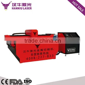 YAG-1325 1300*2500mm for Metal 650w Yag Laser Cutting thumbnail-1