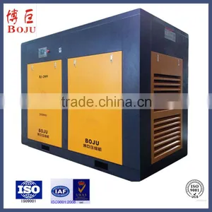 Shanghai Factory Direct Driven 110kw 150hp Air Compressor Price thumbnail-1