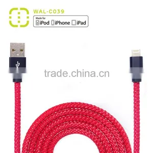 Walnut Mfi Leather Cable for Iphone6/iPhone6 Plus/iPhone5s thumbnail-3