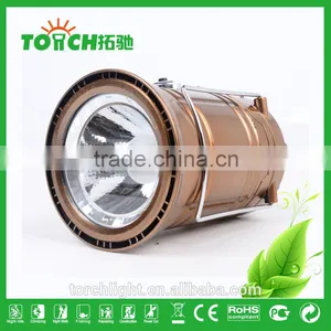 New Design Solar Lantern Outdoor Camping Light Golden Color Rechargeable Camp Lamp Torch Multifunctional Torch thumbnail-2