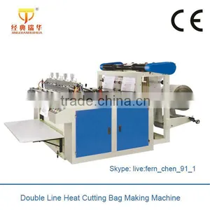 High Speed Non Woven Bag Making Machine Manufacturer in India Quality Choice thumbnail-6