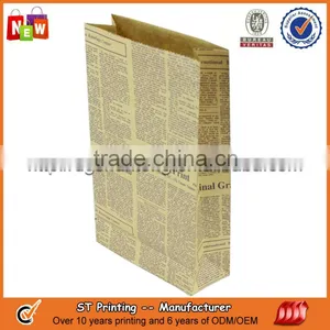 Promotion Recycled Newspaper Paper Bag thumbnail-1