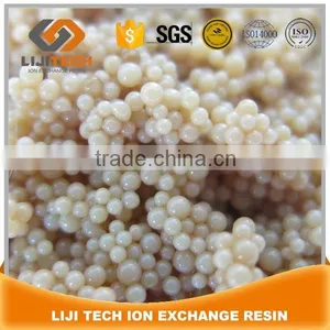 Sulphonate Cation Exchange Resin for Water Softening thumbnail-2