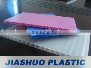 Flute Plastic Sheet thumbnail-1