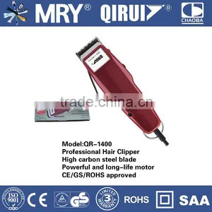 Human Use 7 Level Adjustable Lockable Qirui Hair Clippers thumbnail-4