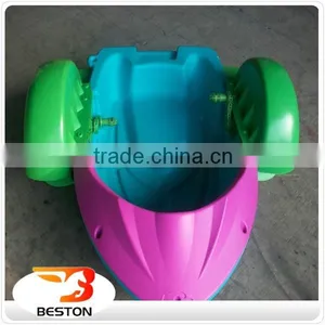 Beston Fiberglass Pedal Boat Water Park Equipment Price thumbnail-3