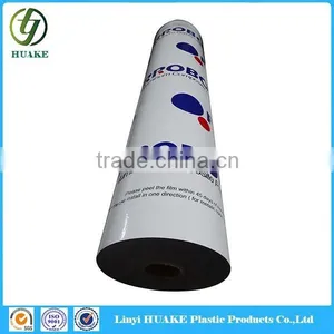 Plastic Core PE Surface Guard Tape For Gold Mirror Composite Panels, Gold Mirror Composite Panels Protective Film thumbnail-4