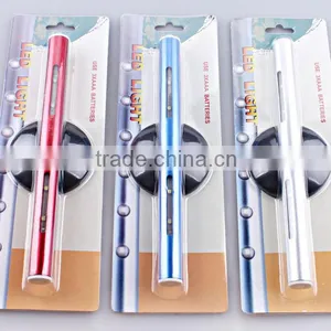 4SMD LED Aluminum Cabinet Light With Magnet thumbnail-3