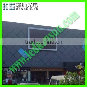 Quality-guarantee Aluminum Indoor Advertising Led Display Screen for Airport thumbnail-2