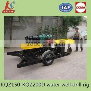 KQZ150D DTH Type Small Water Well Drilling Machine thumbnail-5