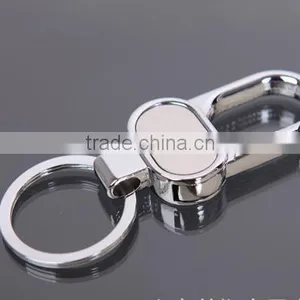 Custom Logo Metal Car Key Chain/key Ring thumbnail-1