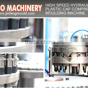 Plastic Bottle Cap Lining Machine thumbnail-3
