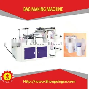 Heat Sealing And Cutting Bag Making Machine for Sale thumbnail-3