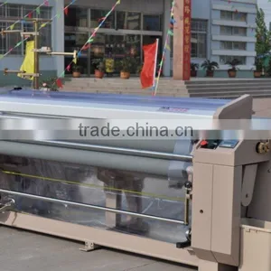 RJW851A-190 Single Nozzle Water Jet Loom Weaving Machine thumbnail-1