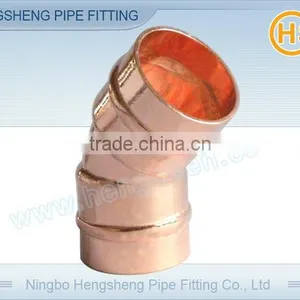 Solder Ring Elbow,45 Degree Copper Elbow C x C thumbnail-1