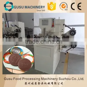 China Chocolate Packager 086-18662218656 thumbnail-1
