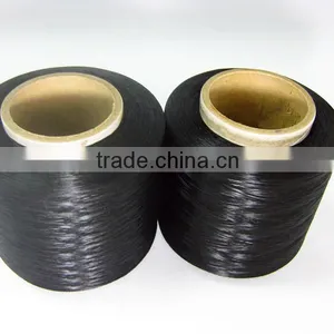 pp Multifilament Yarn pp Yarn Grade Polypropylene Dty Yarn thumbnail-1