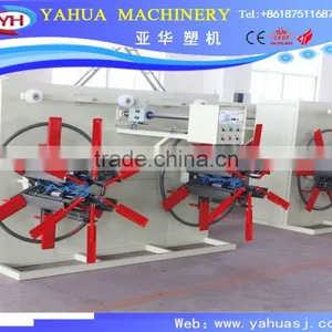 Soft Pipes Winder/winding Machine/plastic Winder thumbnail-2
