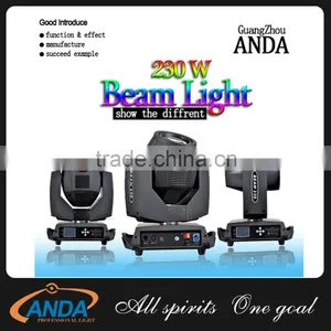 2016 High Quality Dj Equipment Moving Head 200w 5r,230w 7r, Sharpy Beam Light Sky Beam Light Sharpy Beam Moving Head Light thumbnail-1
