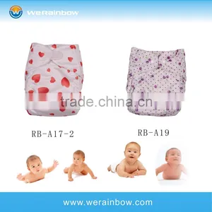 New Design Baby Reusable Colth Diaper thumbnail-1