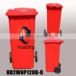 120L Dust Bin Wheelie Plastic Bins Garbage Bins for Outdoor thumbnail-1