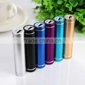 2600mAh Portable Power Bank External USB Battery Charger For General Cellphone thumbnail-3