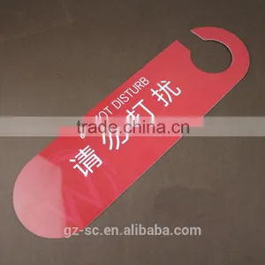 Hotel Plastic Door Plate thumbnail-1