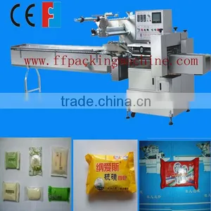 Automatic Laudry Soap Horizontal Packing Machine thumbnail-1