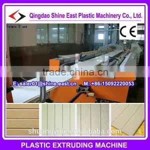 UPVC PVC Ceiling Panel Profile Making Machine thumbnail-1