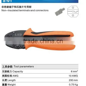 CE ROHS Experience Production 10years LSDgood Qutails Pliers Non-insulated Terminals Connectors S-01ratchet Hand Crimping Tools thumbnail-1