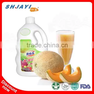 New Product Promotion for 50 Times Natural Fruit Honey Melon Juice thumbnail-1