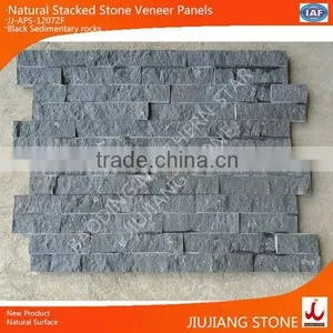 Natural Stacked Stone Thin Veneer for Wall Cladding thumbnail-1