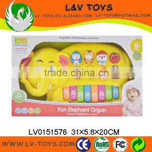 LV0151575 B/O Spanish English Baby White Organ With IC Light Music Sound thumbnail-2