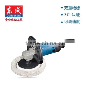Hot Sale of 180mm 1400w Portable Polishing Machine thumbnail-1