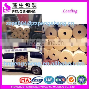 Silver Metalized Bopp Thermal Laminating Film thumbnail-6
