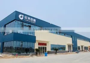 Shandong Classic Heavy Industry Group Co., Ltd. company overview - view 3 thumbnail