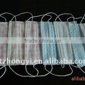 PP 3-ply Printed Face Mask thumbnail-1
