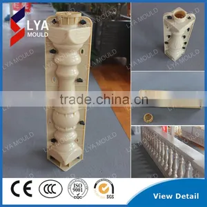Moderate Price Concrete Fence Post Mould thumbnail-1