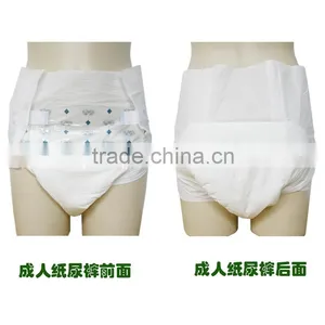 Disposable Paper Panties Diaper(FDA/CE/ISO9001 APPROVED) thumbnail-1