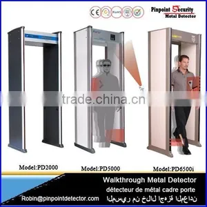 Pinpoint Factory 8 Zones Full Body Archway Walkthrough Metal Detector, Dubai Gold Detector Price thumbnail-3