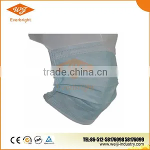 Hospital Nurse Children Surgical Face Mask thumbnail-3