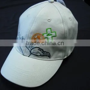 Baseball Cap With Embroidery Child Hat thumbnail-1