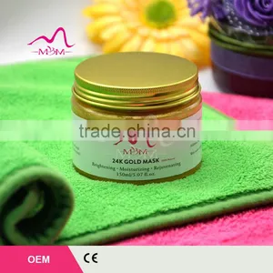 Hot Pure Gold Face Mask /24k Gold Facial Mask for Face Whitening thumbnail-2