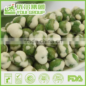 Yellow Wasabi Dusted Hot Green Peas thumbnail-2