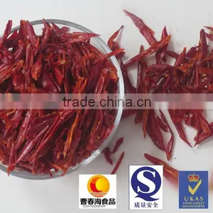 Exported Dry Red Chilli Threaded thumbnail-2