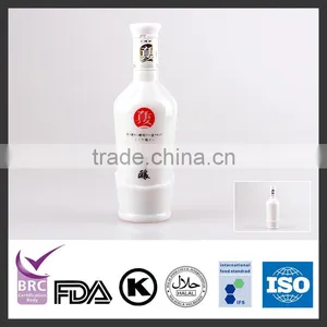 Flavorful Appetizing Popular Japanese Sake thumbnail-1